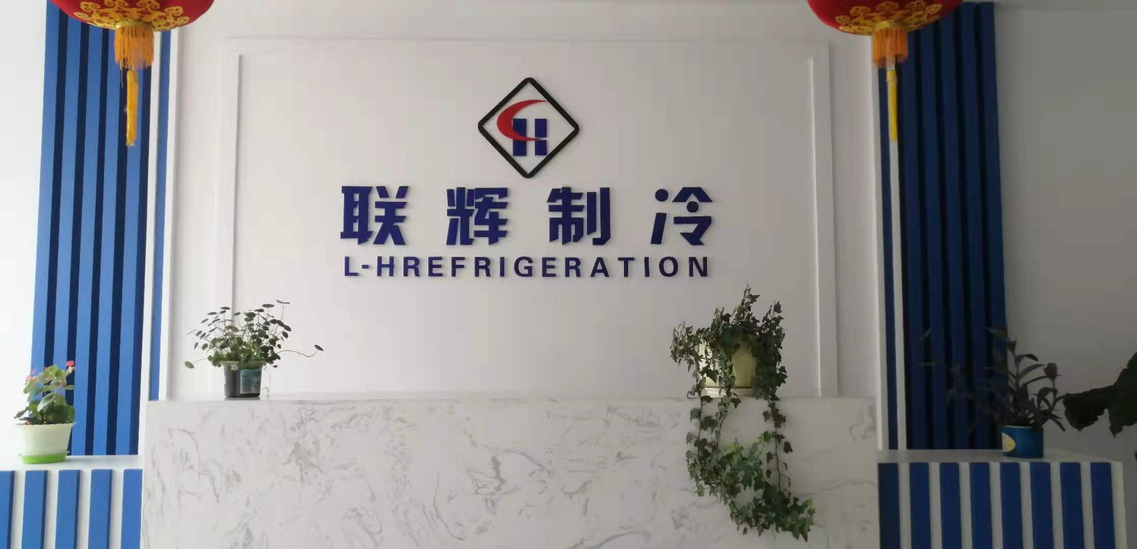 前台.jpg